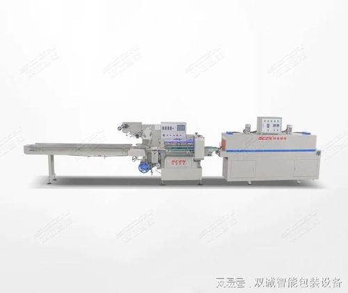 雙誠智能熱縮膜包裝機 長三角制造業(yè)降本增效的優(yōu)選設備