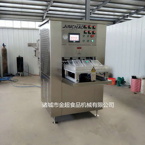 諸城市金超食品機械 專業(yè)打造楊梅鎖鮮裝氣調包裝機與果蔬保鮮封口解決方案