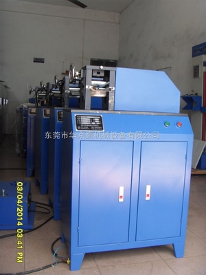 SQ-100電線刨片機 高效拆解，賦能循環(huán)經濟——聚焦東莞市華京鷹機械設備有限公司