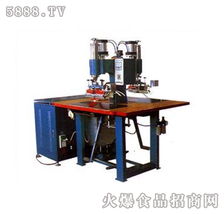 誠信鑄就品質，創(chuàng)新驅動未來——深圳市誠信好兄弟包裝機械設備廠產品展示